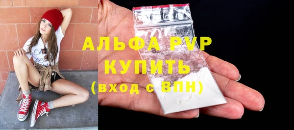 COCAINE Кулебаки