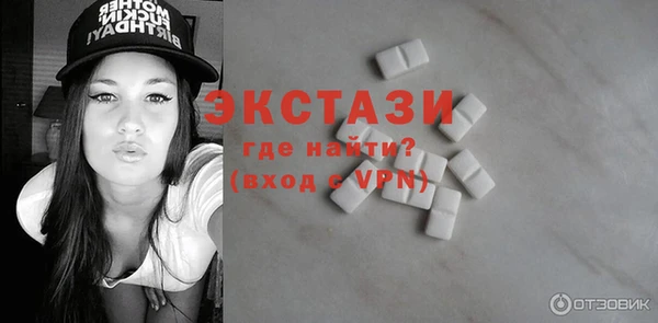 COCAINE Кулебаки