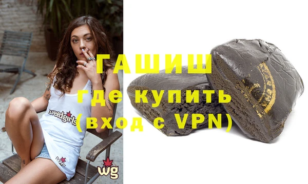 альфа пвп VHQ Кукмор